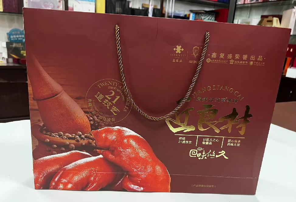 婺城礼品盒定制